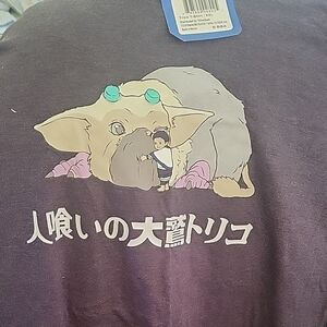 Studio Ghibli Inspired Black Dog Graphic Tee - Trico Design